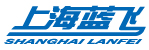 上海藍飛