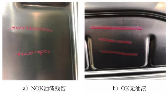 使用達因筆在鋁板上進行標記