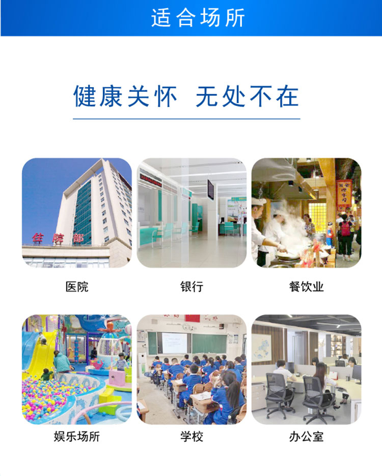 斯麥爾免洗洗手液適用于醫院、銀行、餐飲業、娛樂場所、學校、辦公室
